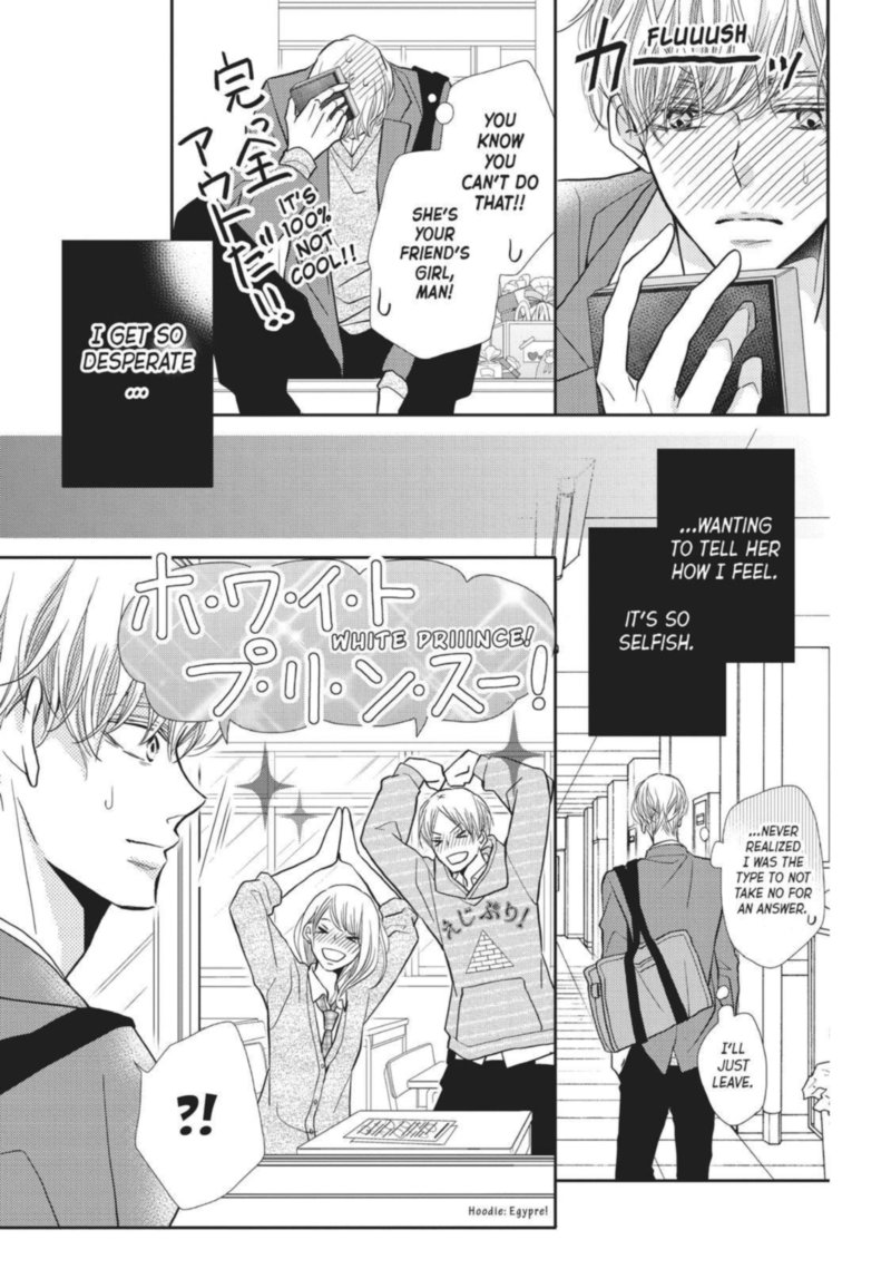 Kurosaki Kun No IInari Ni Nante Naranai 48 46
