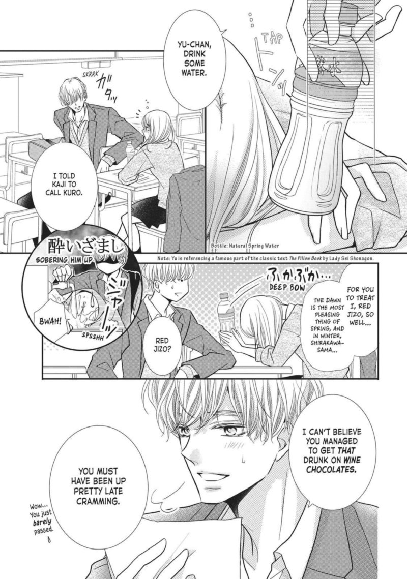 Kurosaki Kun No IInari Ni Nante Naranai 48 48