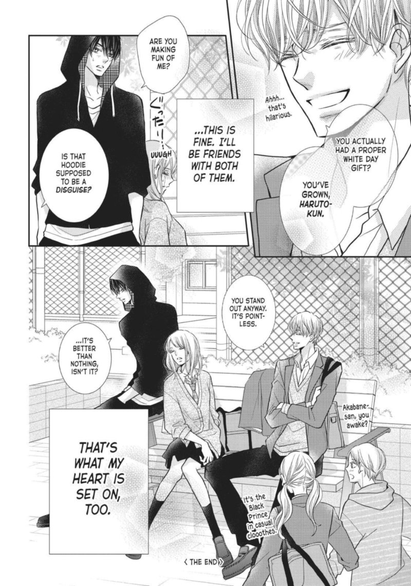 Kurosaki Kun No IInari Ni Nante Naranai 48 55
