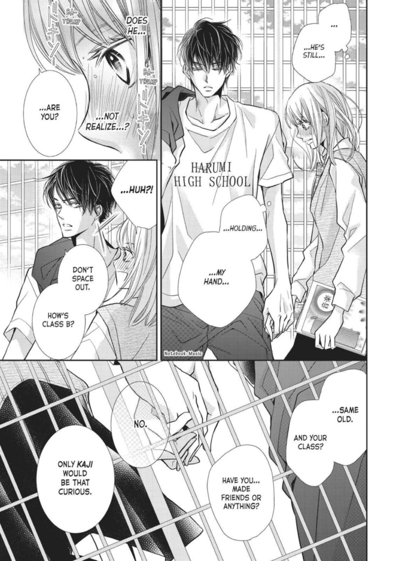 Kurosaki Kun No IInari Ni Nante Naranai 48 8