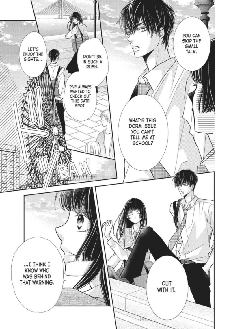 Kurosaki Kun No IInari Ni Nante Naranai 49 11