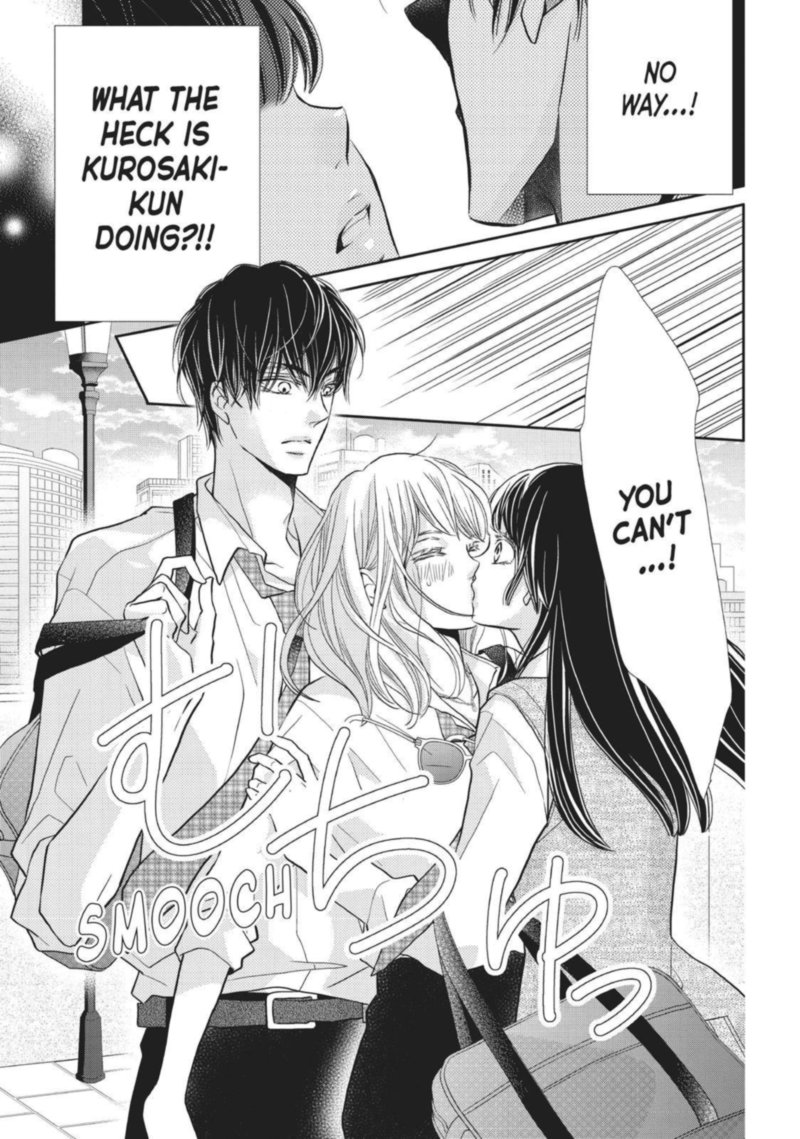 Kurosaki Kun No IInari Ni Nante Naranai 49 15
