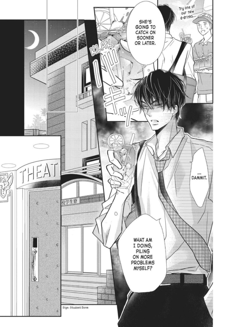Kurosaki Kun No IInari Ni Nante Naranai 49 19