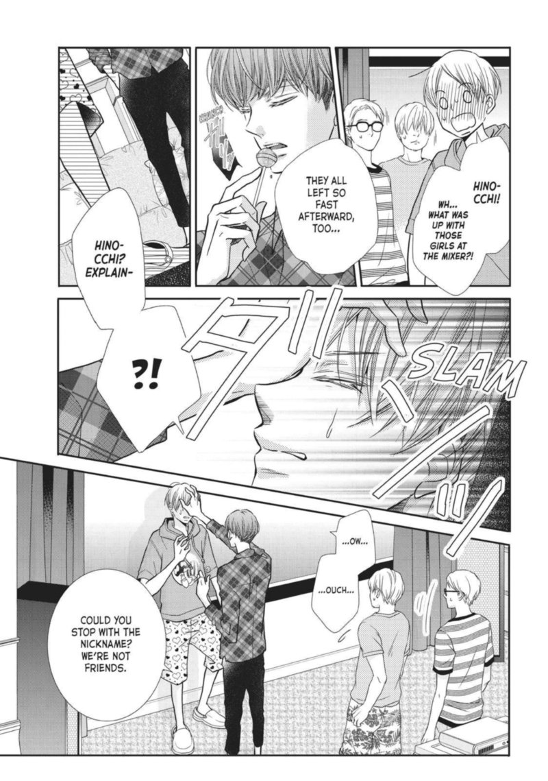 Kurosaki Kun No IInari Ni Nante Naranai 49 21
