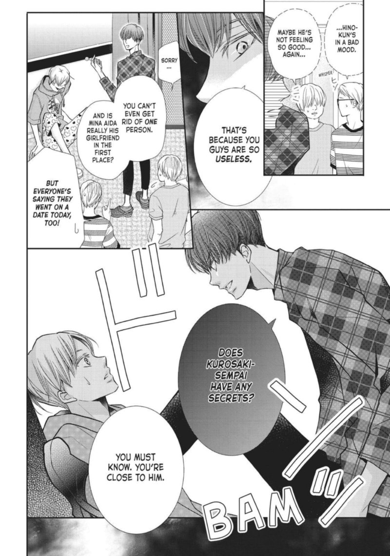 Kurosaki Kun No IInari Ni Nante Naranai 49 22