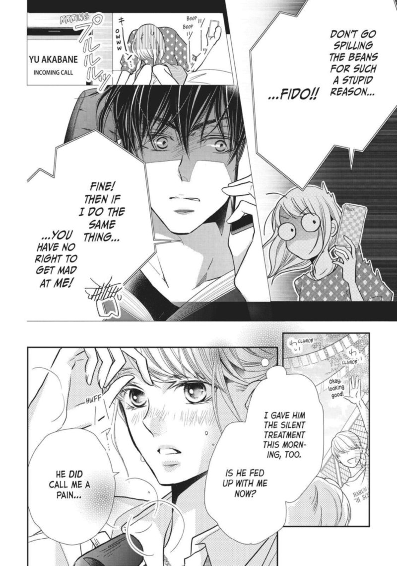 Kurosaki Kun No IInari Ni Nante Naranai 49 30