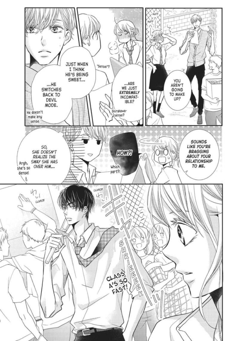 Kurosaki Kun No IInari Ni Nante Naranai 49 31