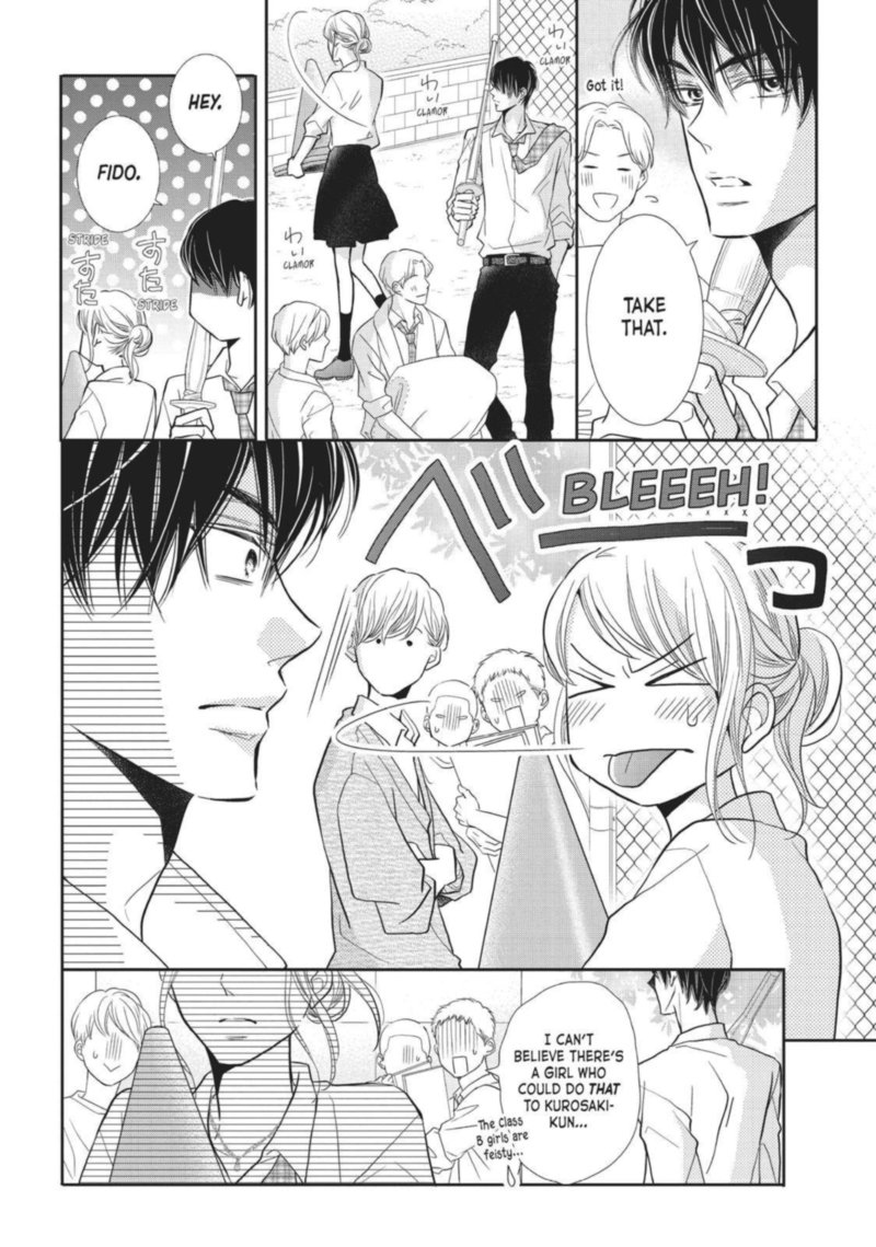 Kurosaki Kun No IInari Ni Nante Naranai 49 32