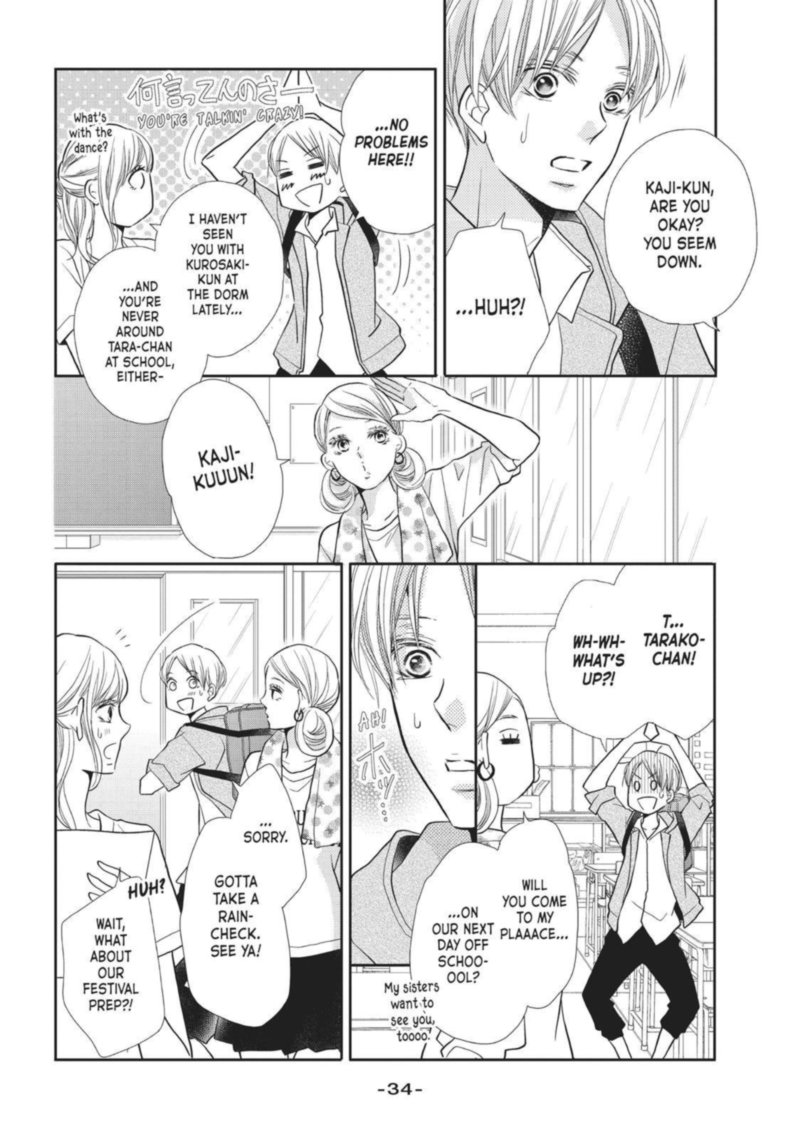 Kurosaki Kun No IInari Ni Nante Naranai 49 34
