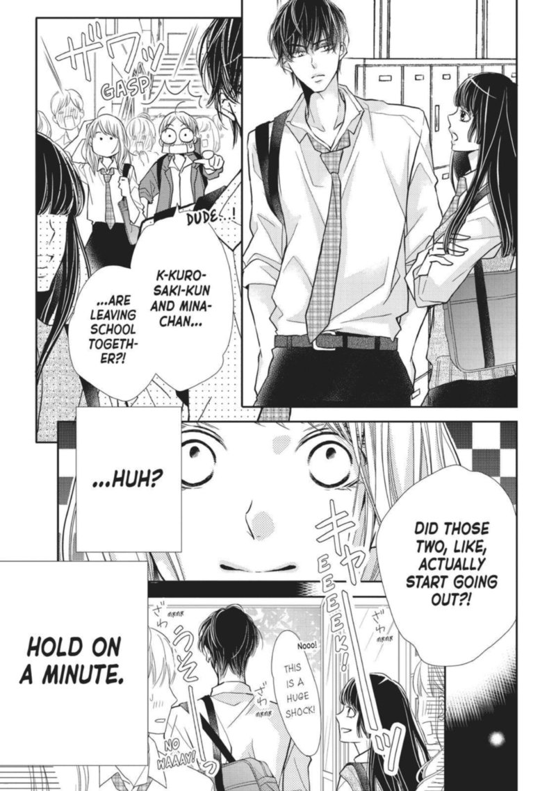 Kurosaki Kun No IInari Ni Nante Naranai 49 7