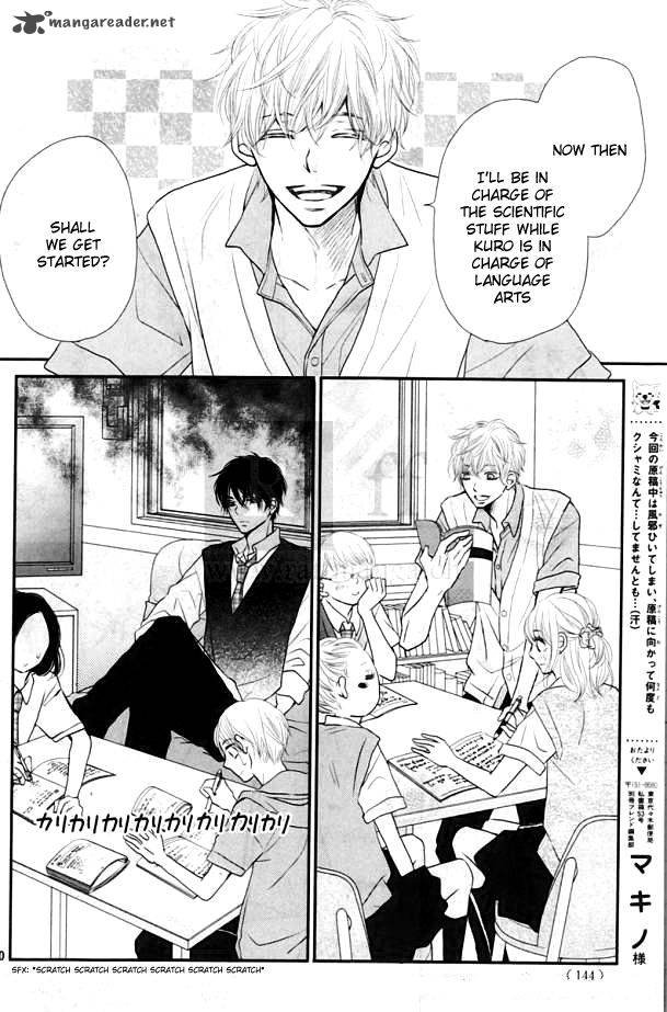 Kurosaki Kun No IInari Ni Nante Naranai 5 10