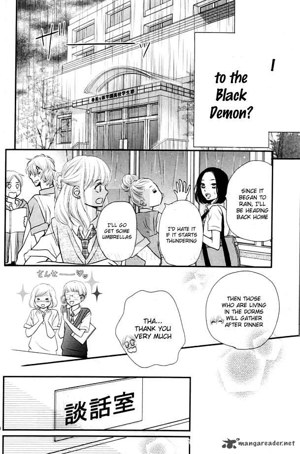 Kurosaki Kun No IInari Ni Nante Naranai 5 20