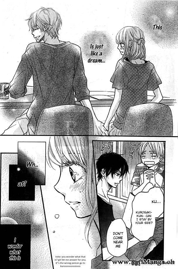 Kurosaki Kun No IInari Ni Nante Naranai 5 26