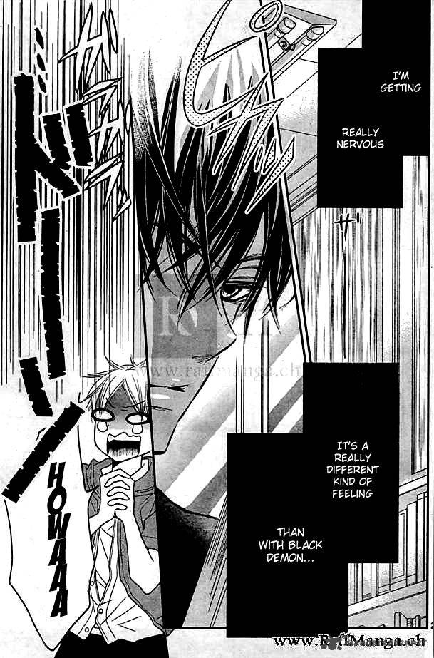 Kurosaki Kun No IInari Ni Nante Naranai 5 27