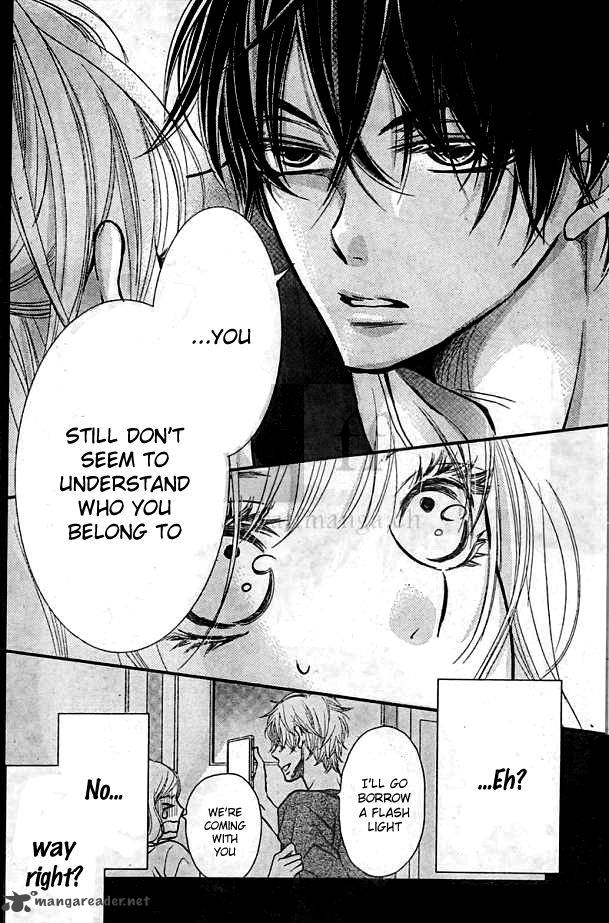 Kurosaki Kun No IInari Ni Nante Naranai 5 32