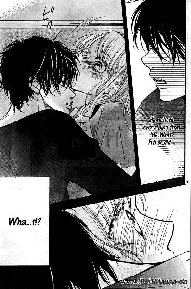Kurosaki Kun No IInari Ni Nante Naranai 5 33