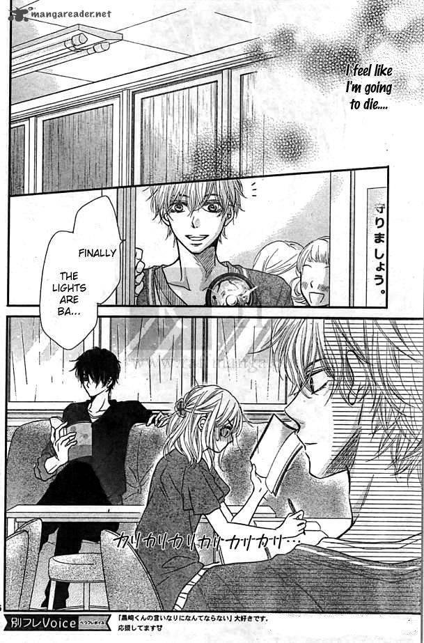 Kurosaki Kun No IInari Ni Nante Naranai 5 36