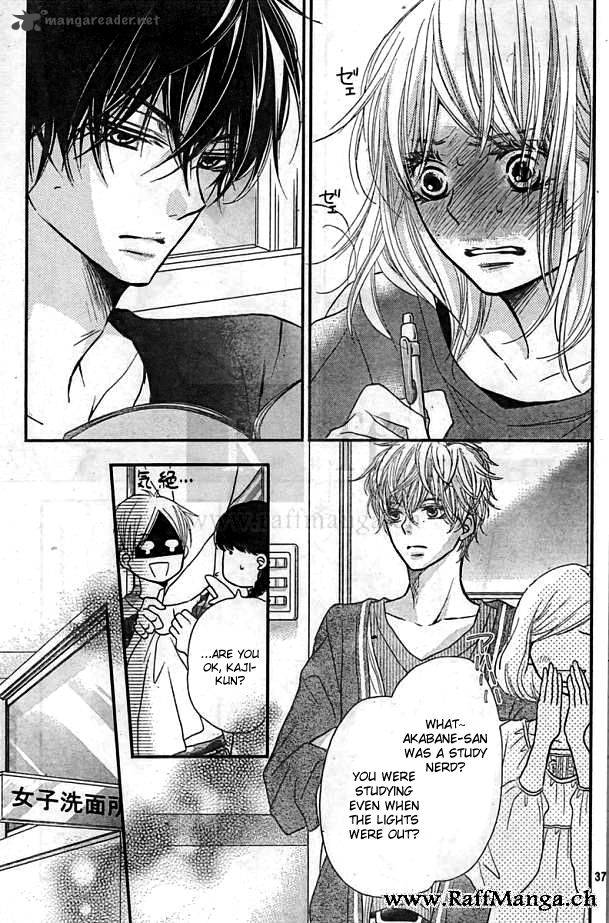 Kurosaki Kun No IInari Ni Nante Naranai 5 37