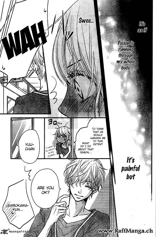 Kurosaki Kun No IInari Ni Nante Naranai 5 39