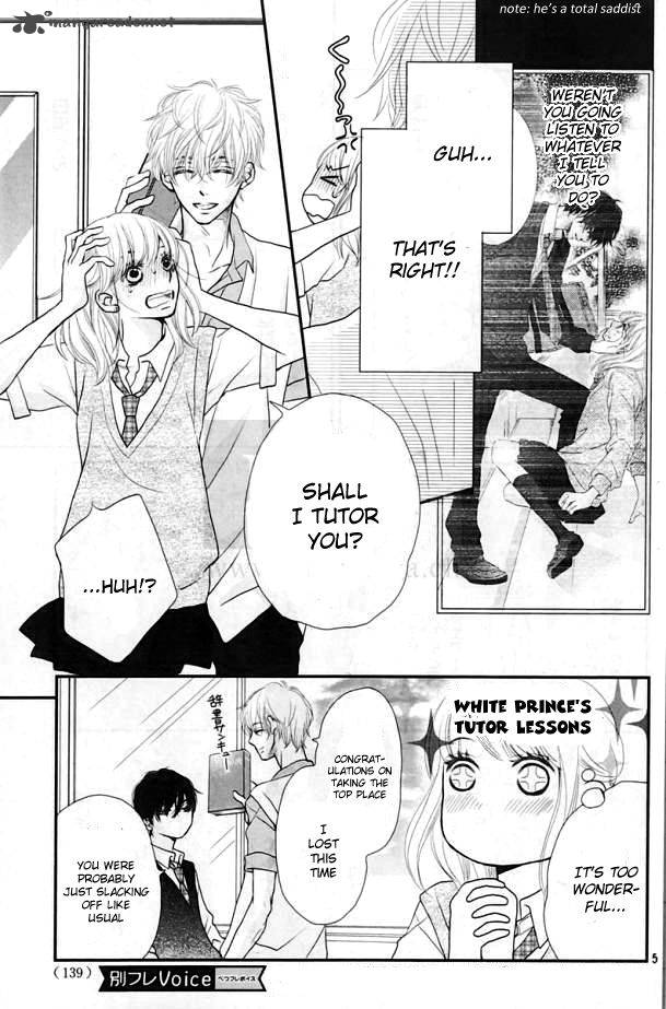 Kurosaki Kun No IInari Ni Nante Naranai 5 5