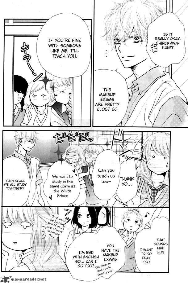 Kurosaki Kun No IInari Ni Nante Naranai 5 6