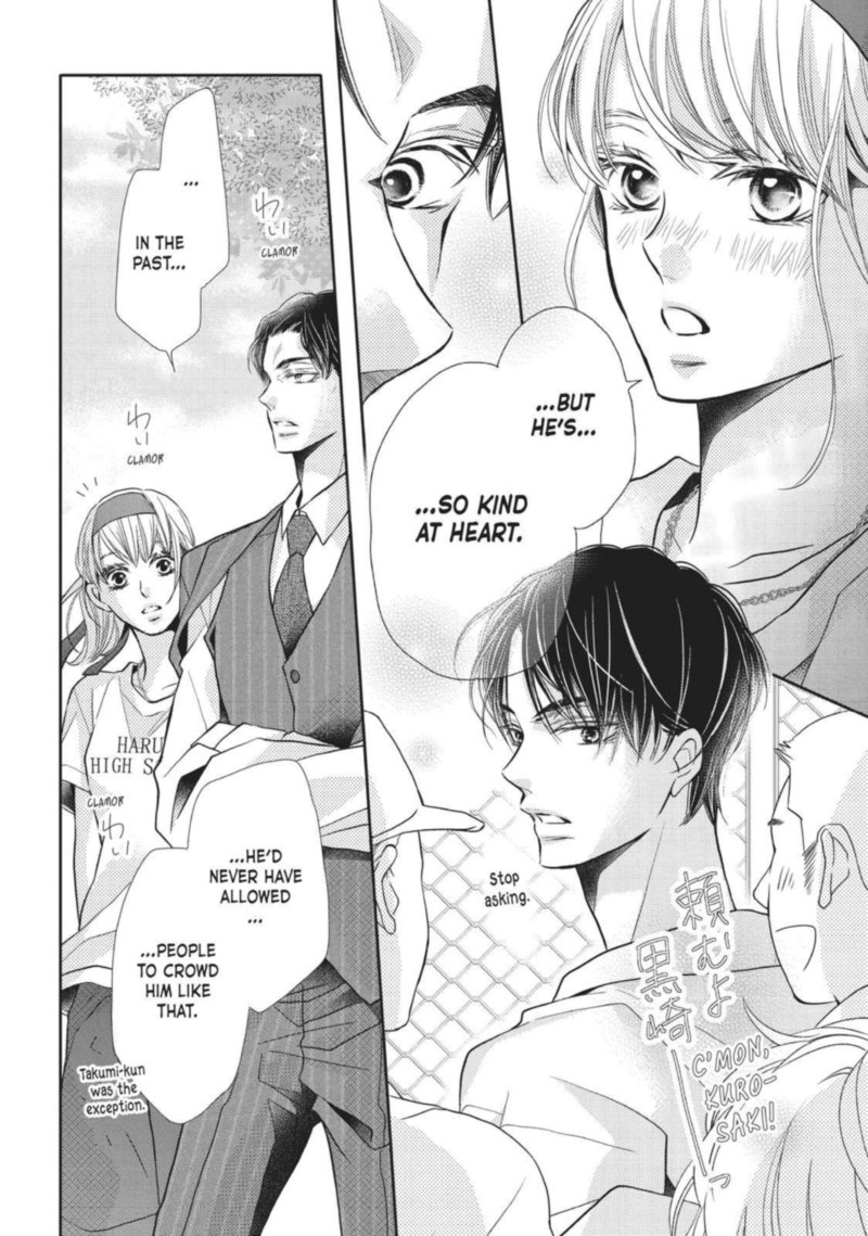 Kurosaki Kun No IInari Ni Nante Naranai 50 14