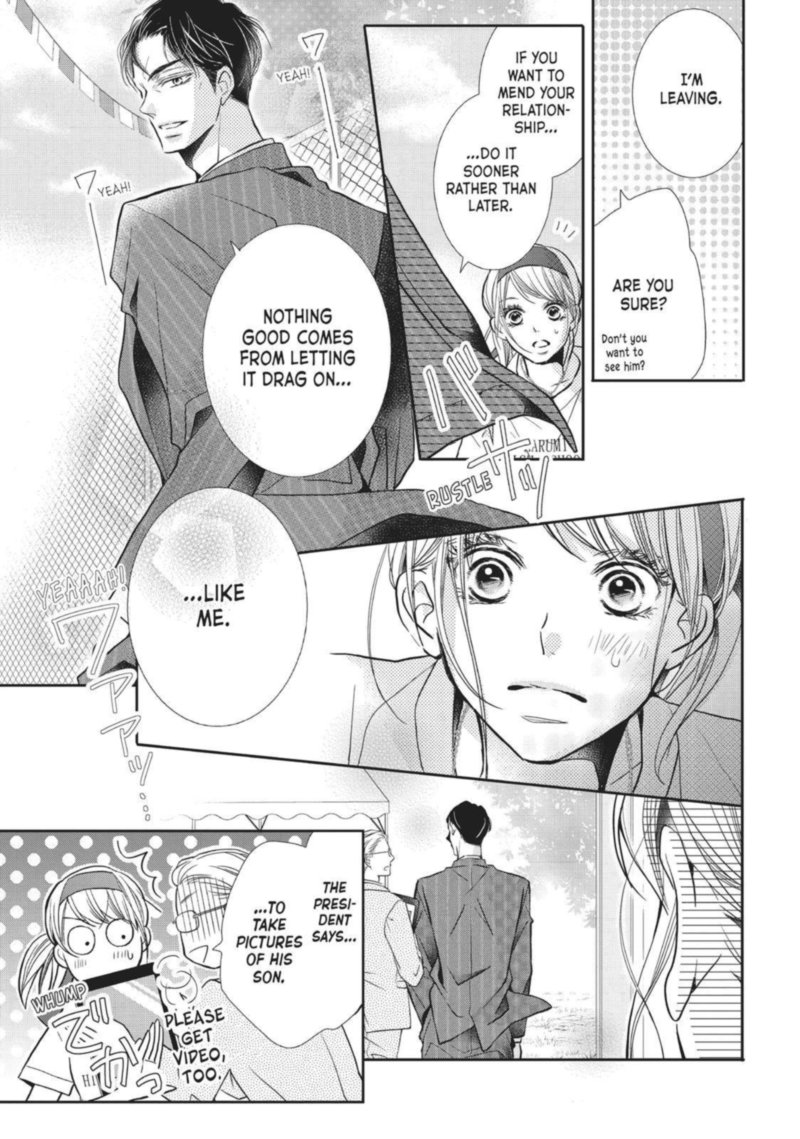 Kurosaki Kun No IInari Ni Nante Naranai 50 15