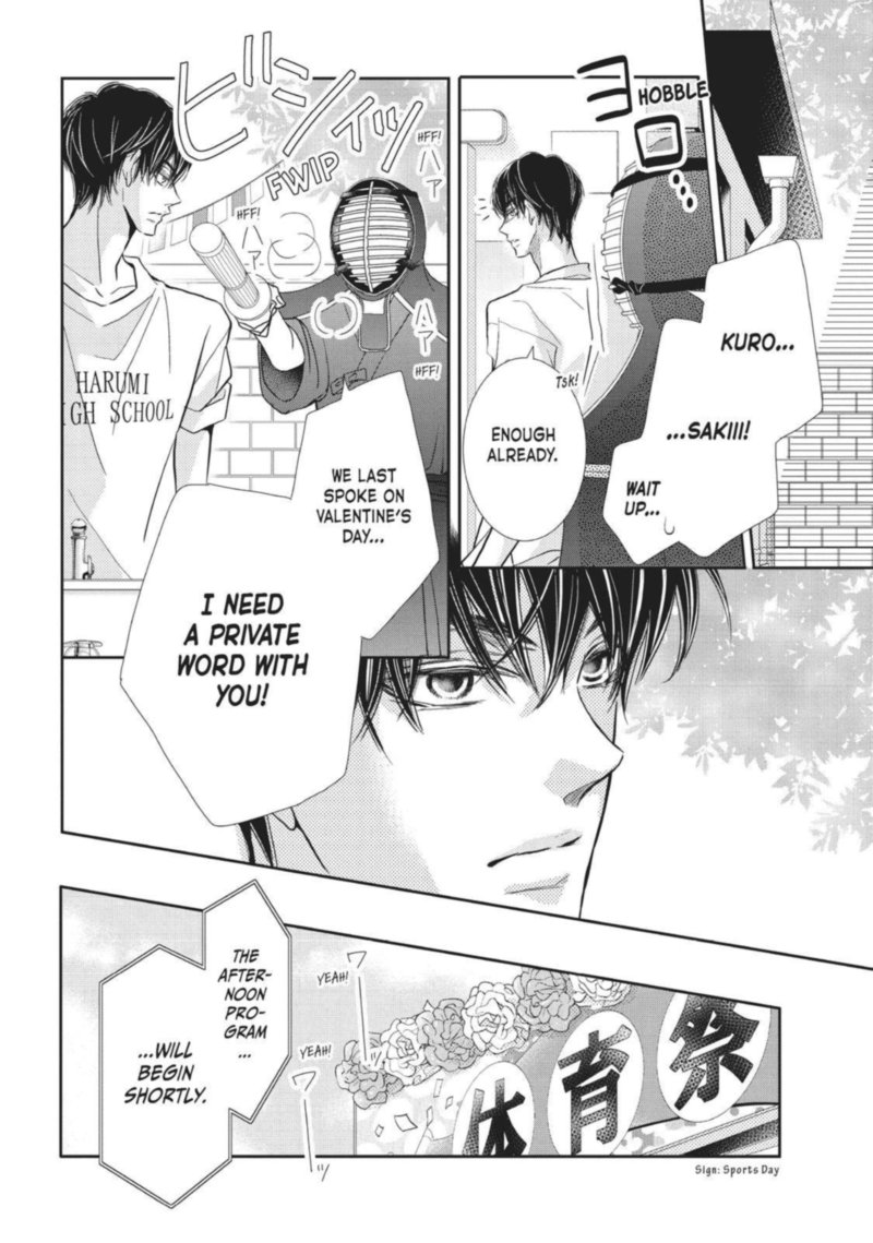 Kurosaki Kun No IInari Ni Nante Naranai 50 16