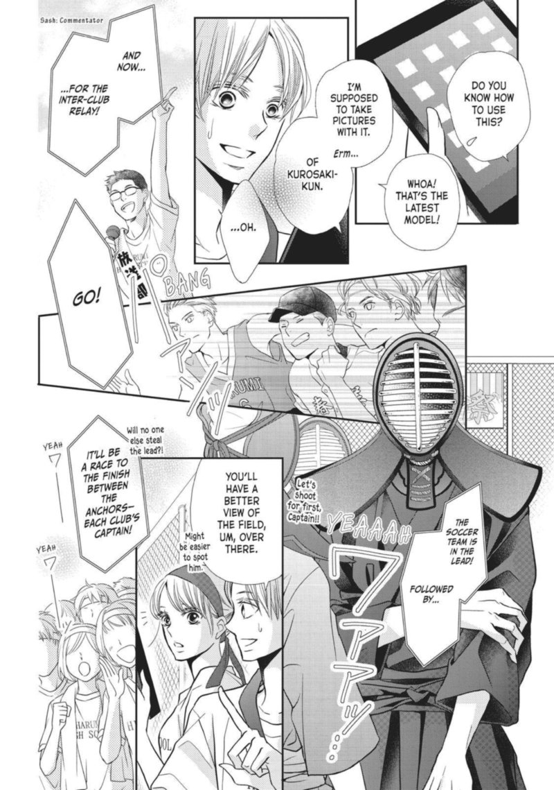 Kurosaki Kun No IInari Ni Nante Naranai 50 18