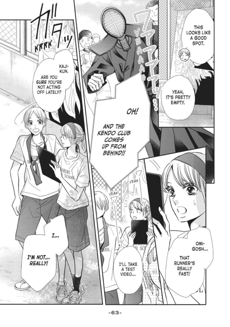 Kurosaki Kun No IInari Ni Nante Naranai 50 19