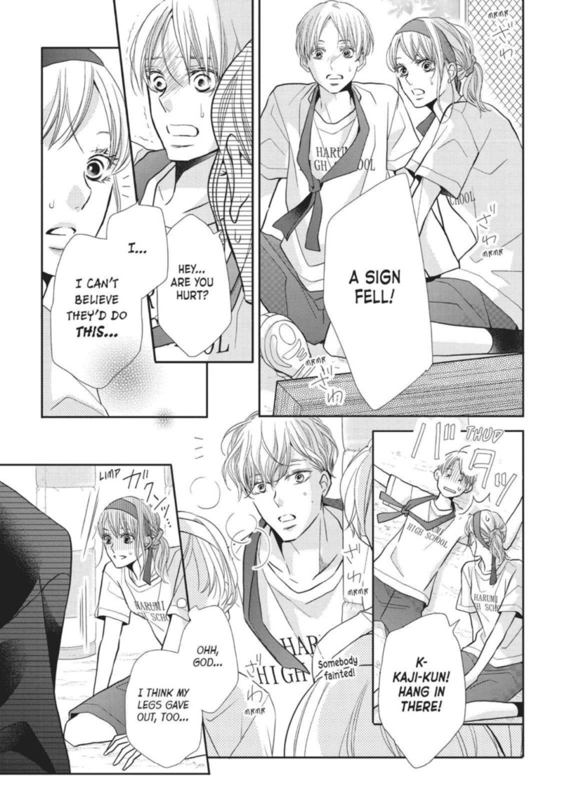 Kurosaki Kun No IInari Ni Nante Naranai 50 21