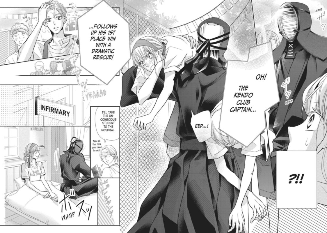 Kurosaki Kun No IInari Ni Nante Naranai 50 22