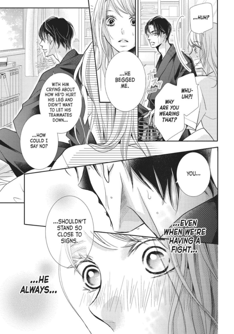 Kurosaki Kun No IInari Ni Nante Naranai 50 24