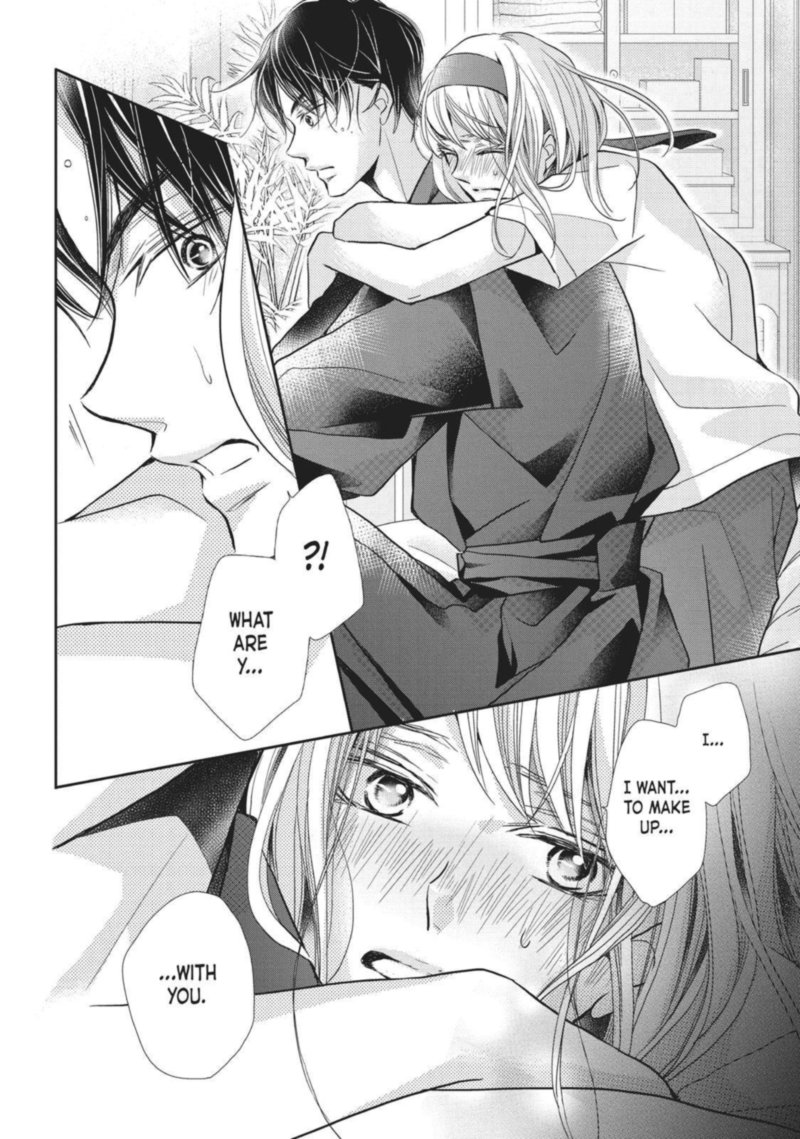 Kurosaki Kun No IInari Ni Nante Naranai 50 25