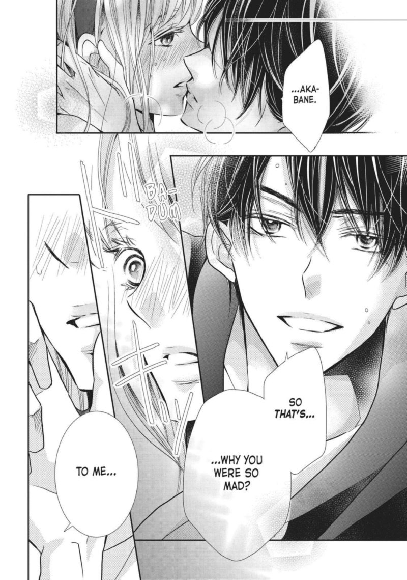 Kurosaki Kun No IInari Ni Nante Naranai 50 29