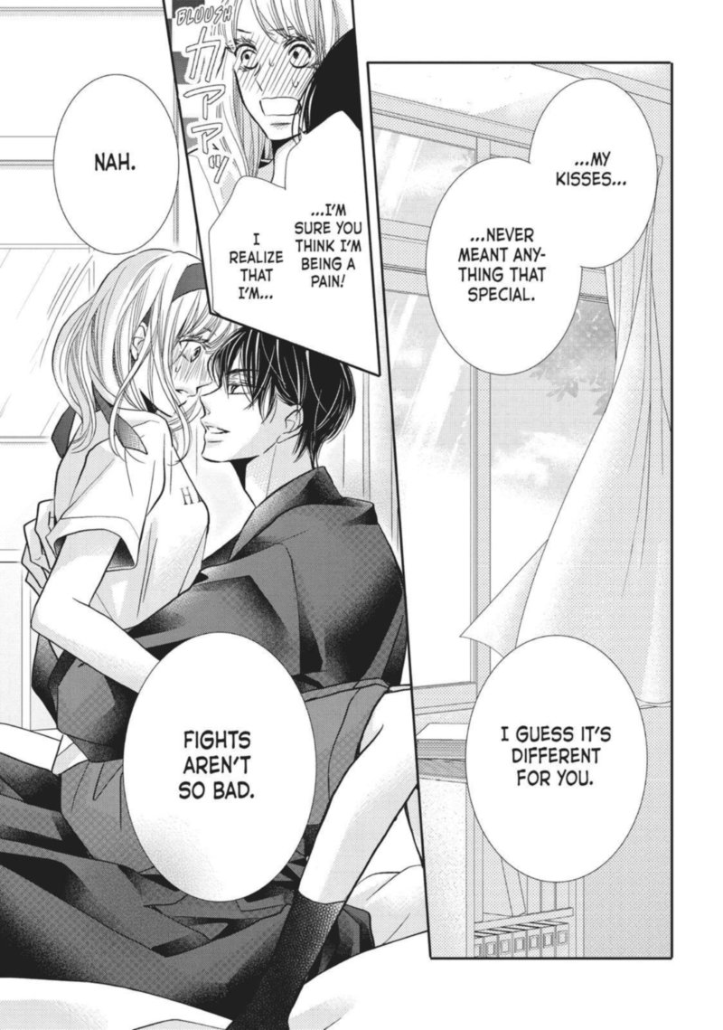 Kurosaki Kun No IInari Ni Nante Naranai 50 30