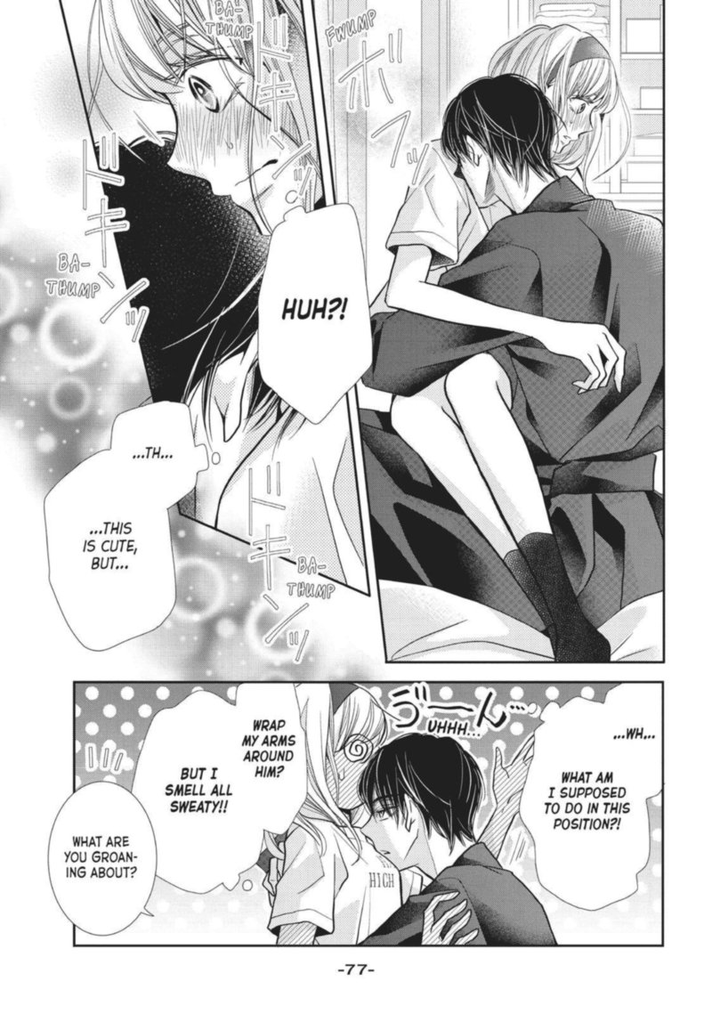 Kurosaki Kun No IInari Ni Nante Naranai 50 32