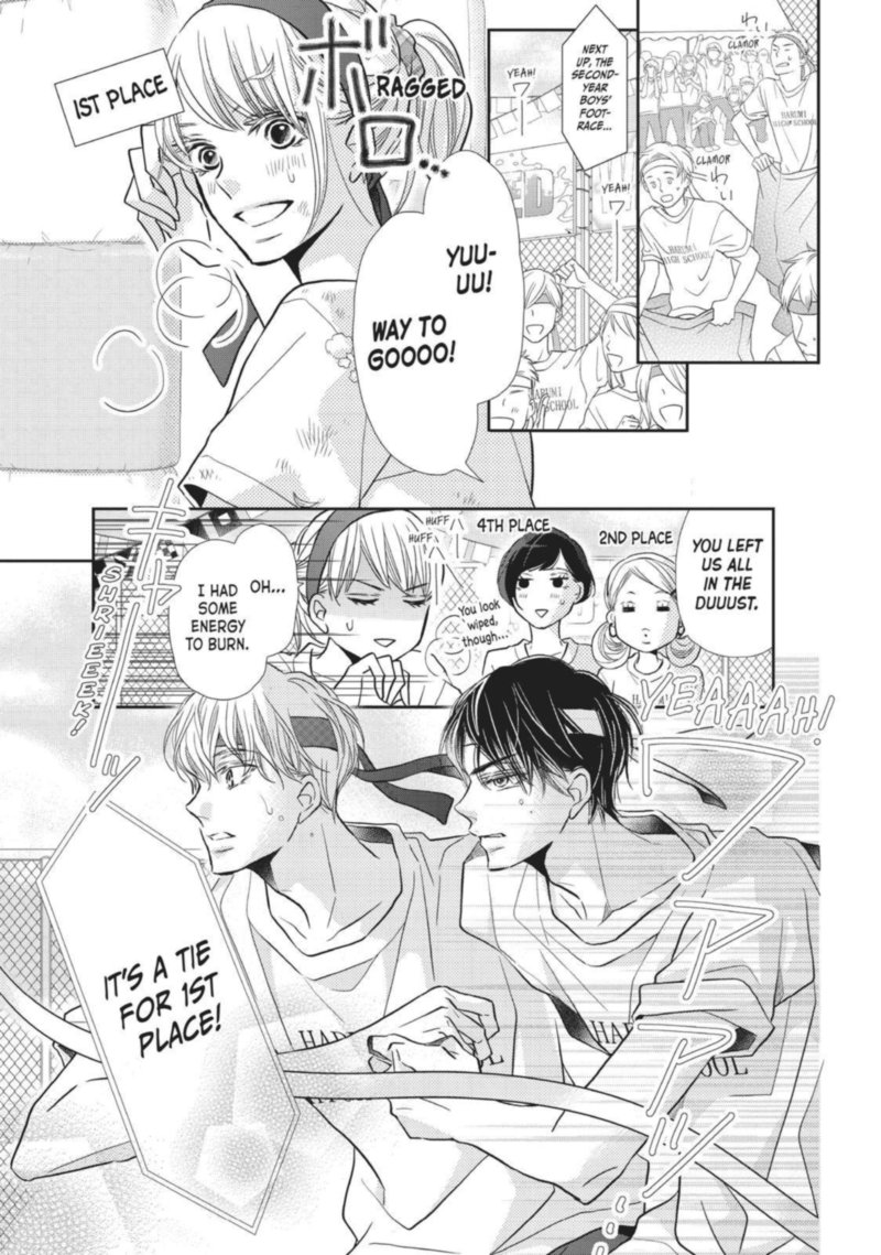 Kurosaki Kun No IInari Ni Nante Naranai 50 7