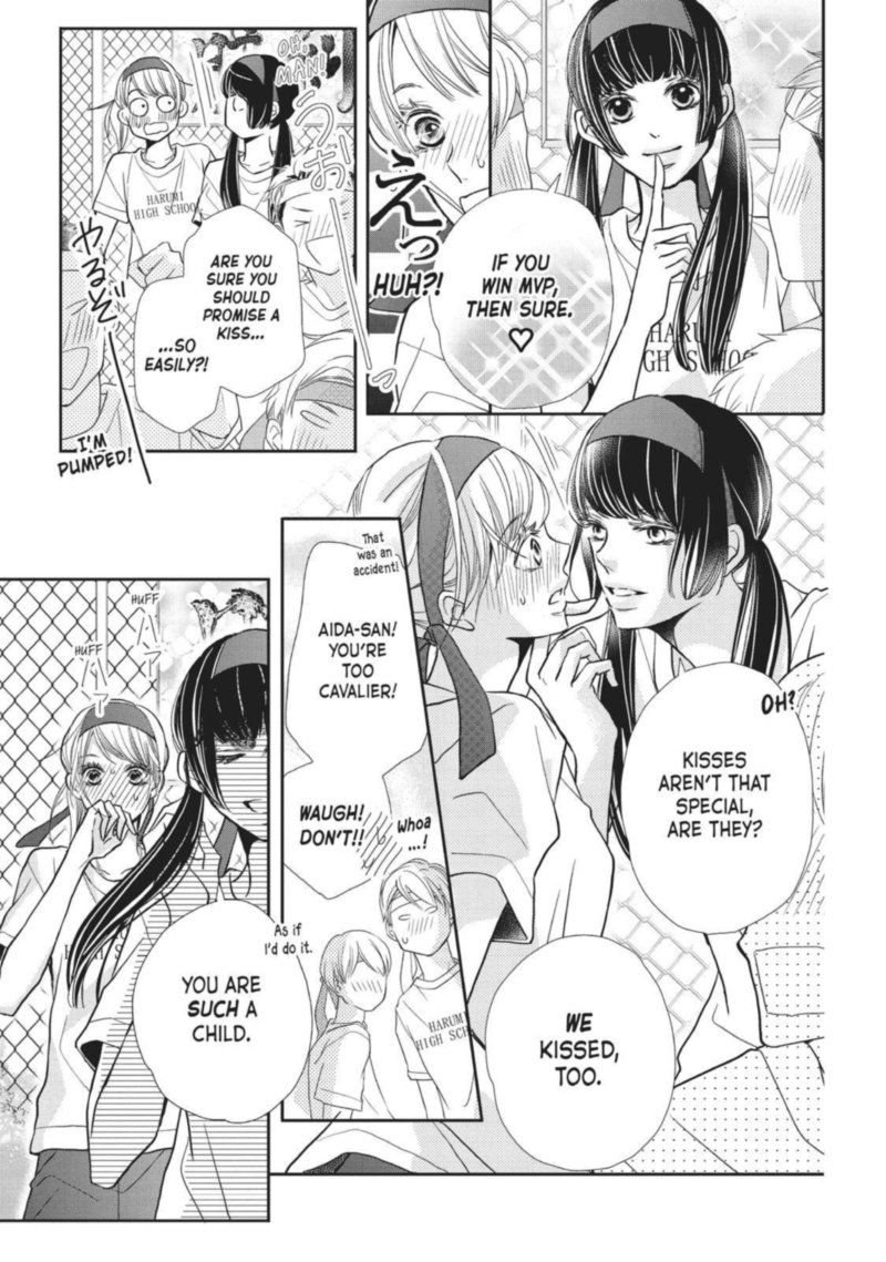 Kurosaki Kun No IInari Ni Nante Naranai 50 9