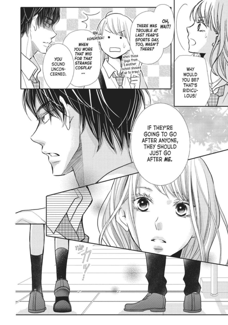 Kurosaki Kun No IInari Ni Nante Naranai 51 10