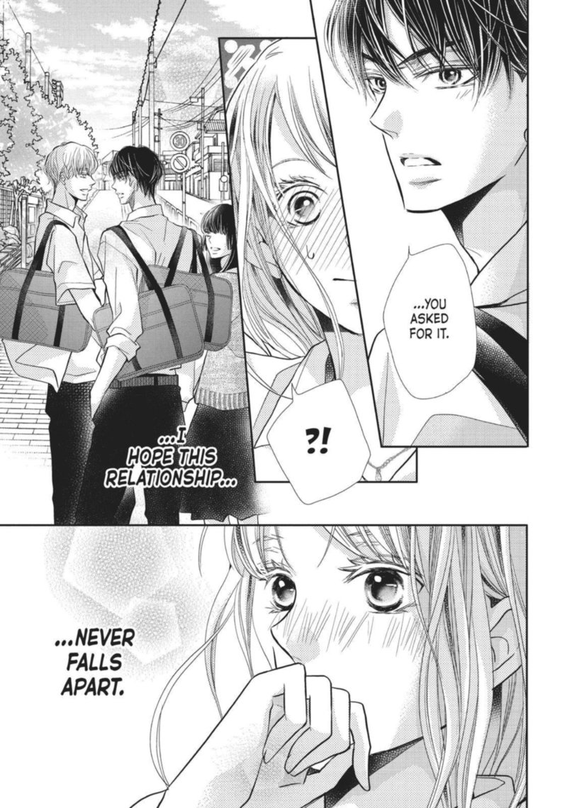 Kurosaki Kun No IInari Ni Nante Naranai 51 13