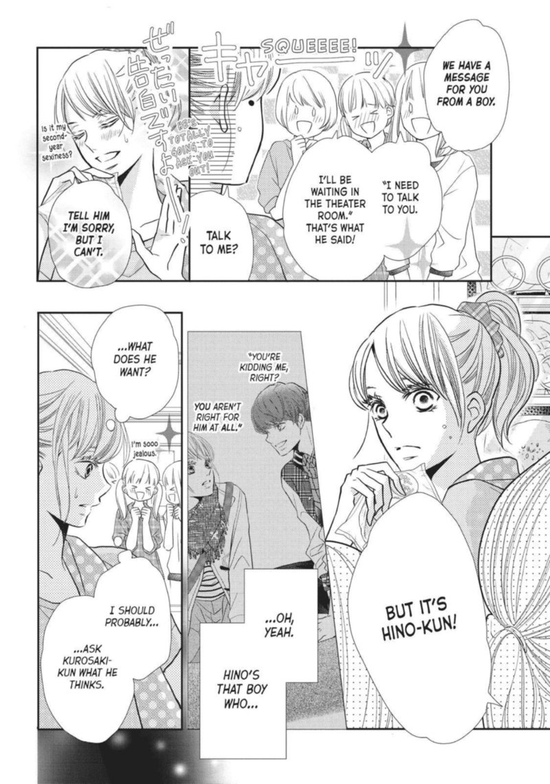 Kurosaki Kun No IInari Ni Nante Naranai 51 16