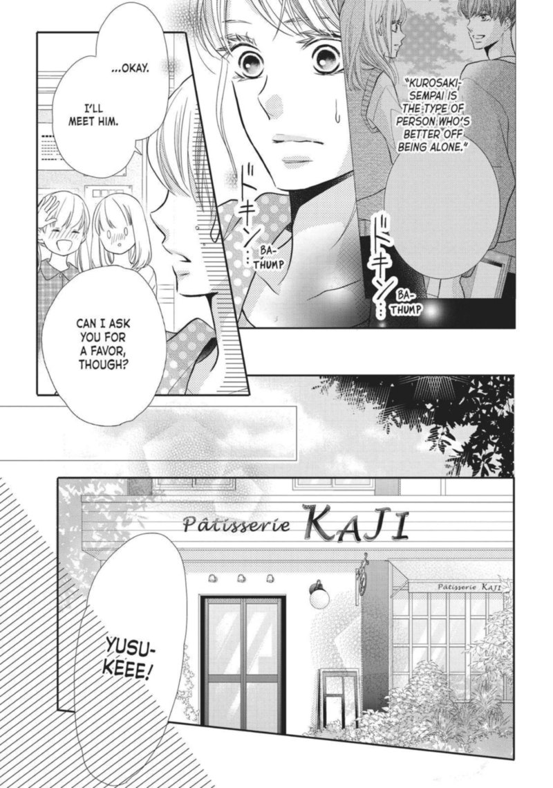 Kurosaki Kun No IInari Ni Nante Naranai 51 17