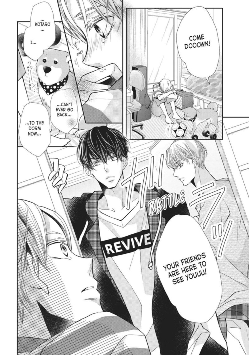 Kurosaki Kun No IInari Ni Nante Naranai 51 18
