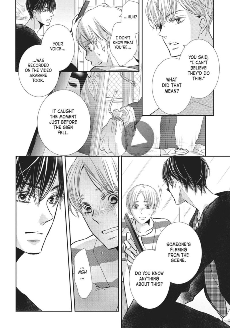 Kurosaki Kun No IInari Ni Nante Naranai 51 20