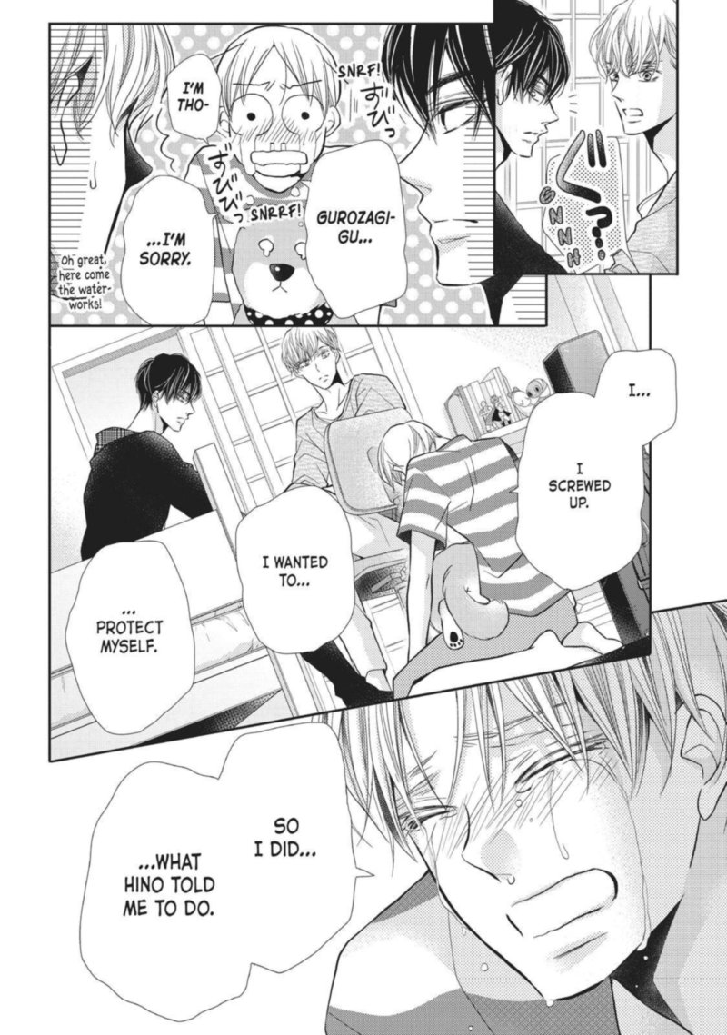 Kurosaki Kun No IInari Ni Nante Naranai 51 22