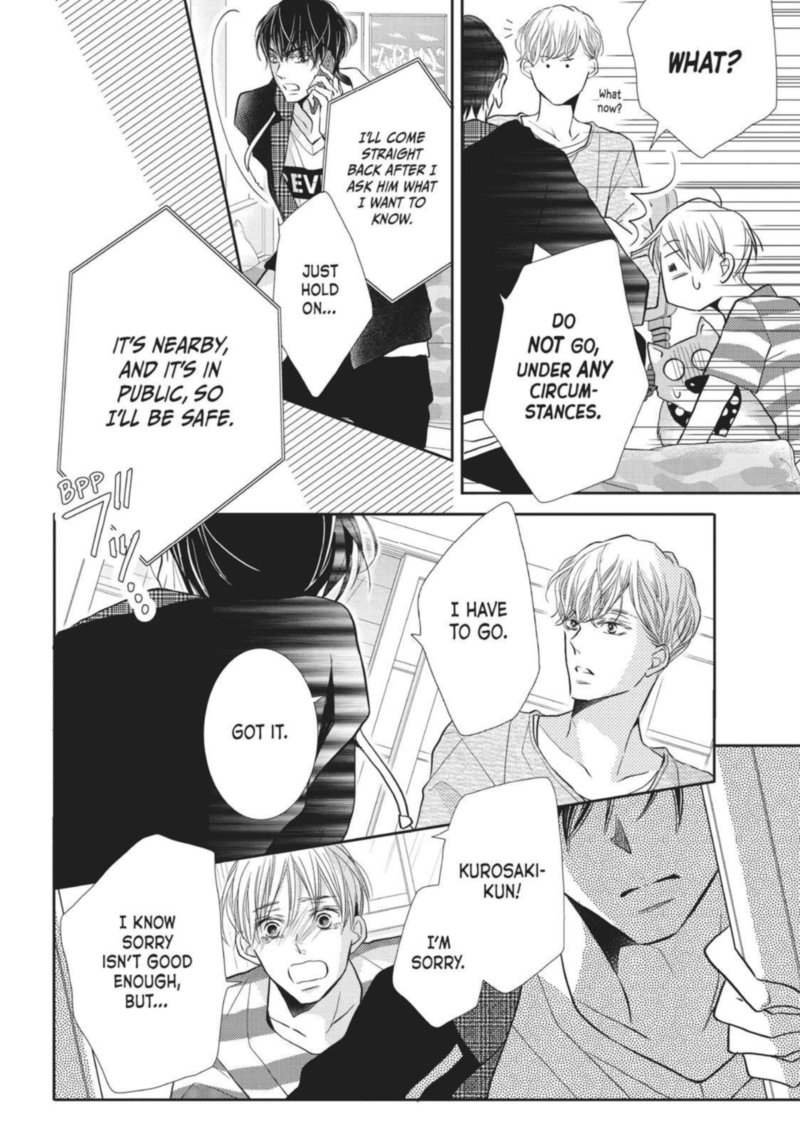 Kurosaki Kun No IInari Ni Nante Naranai 51 24