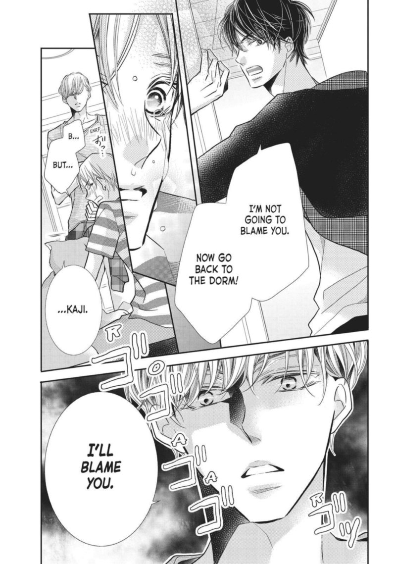 Kurosaki Kun No IInari Ni Nante Naranai 51 25