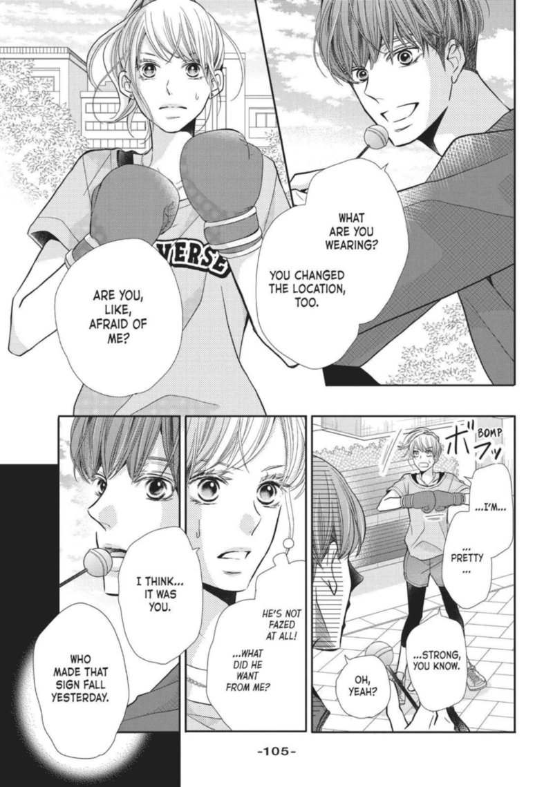 Kurosaki Kun No IInari Ni Nante Naranai 51 27