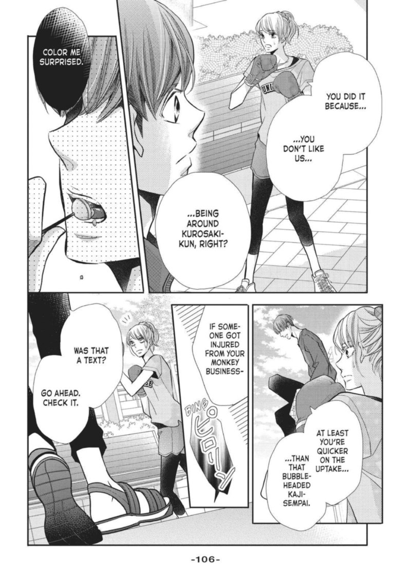 Kurosaki Kun No IInari Ni Nante Naranai 51 28